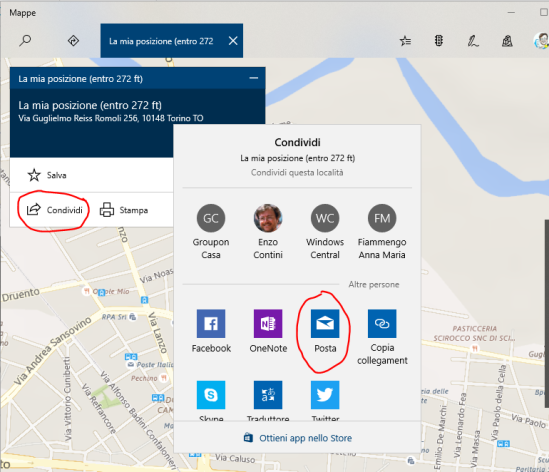GPS coordinates of your current position (1) - PC/tablet